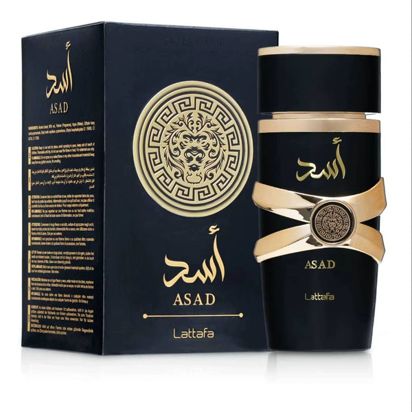 Perfume Masculino Lattafa Asad